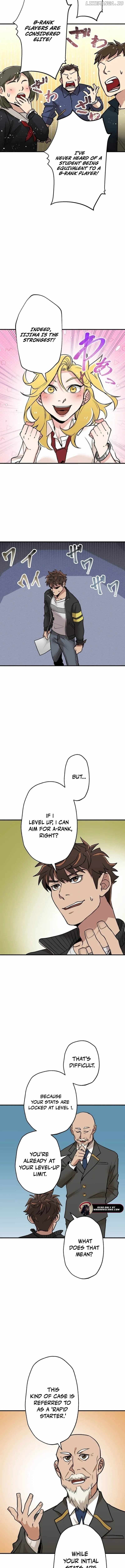 The Guild's Strongest Receptionist Chapter 11 5
